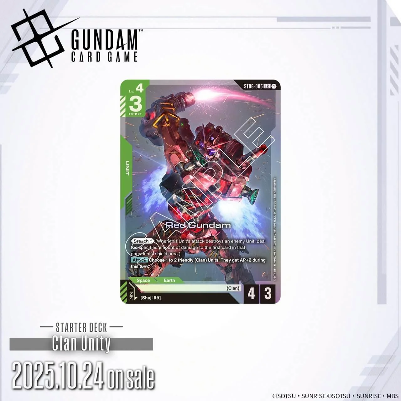 Dual Impact Gundam Card Game Set Two Spoilers — Joseph Writer Anderson